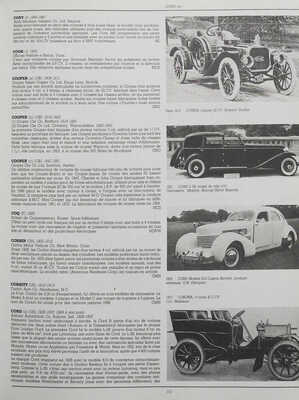 [Полная энциклопедия автомобилей с 1885 г.
до наших дней]. Encyclopedie complete de
L`Automobile de 1885 a nos jours. Paris: Messidor, 1982.